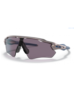 Occhiali Ciclismo Oakley Radar Ev Path Lens Prizm Grey Grigia Metallica Holographic